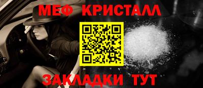 apvp Можайск