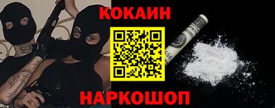 мдма Можга