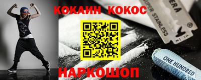 мдма Можга