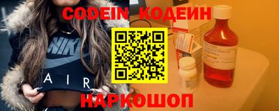 таблы Моздок