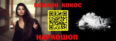 apvp Можайск