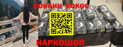 apvp Можайск