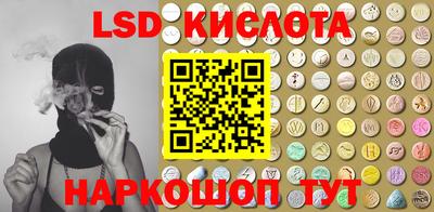 мдма Можга