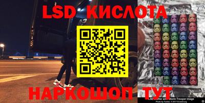 apvp Можайск