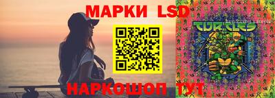 мдма Можга