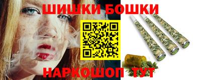 таблы Моздок