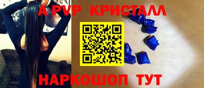мдма Можга
