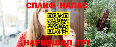 apvp Можайск