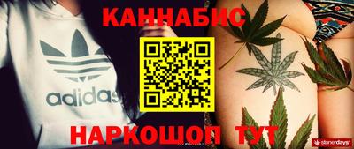 apvp Можайск