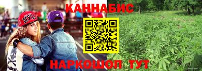 таблы Моздок