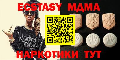 apvp Можайск