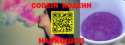 apvp Можайск
