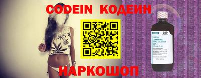 таблы Моздок