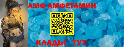 apvp Можайск