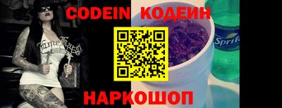apvp Можайск