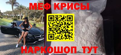 мдма Можга