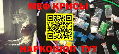 apvp Можайск