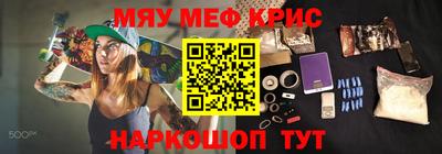 apvp Можайск