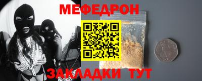 apvp Можайск
